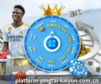 platform-pingtai-kaiyun.com.cn APP